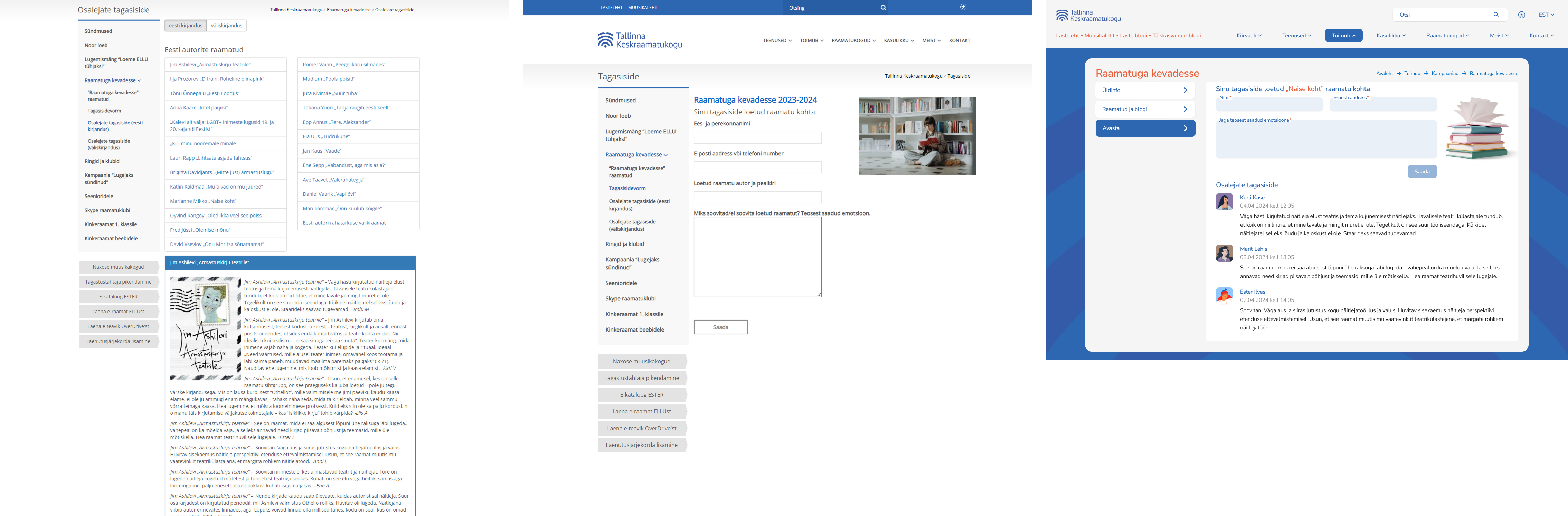 Library Prototyping Image